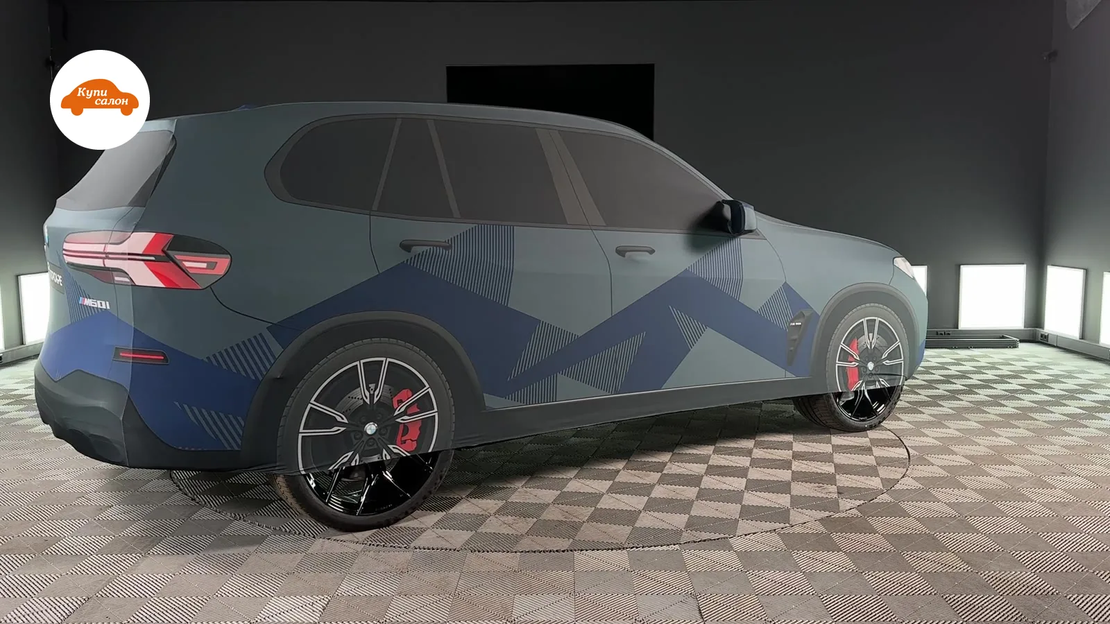 Bmw X5 M60i, оклеенный защитной пленкой с камуфляжным рисунком