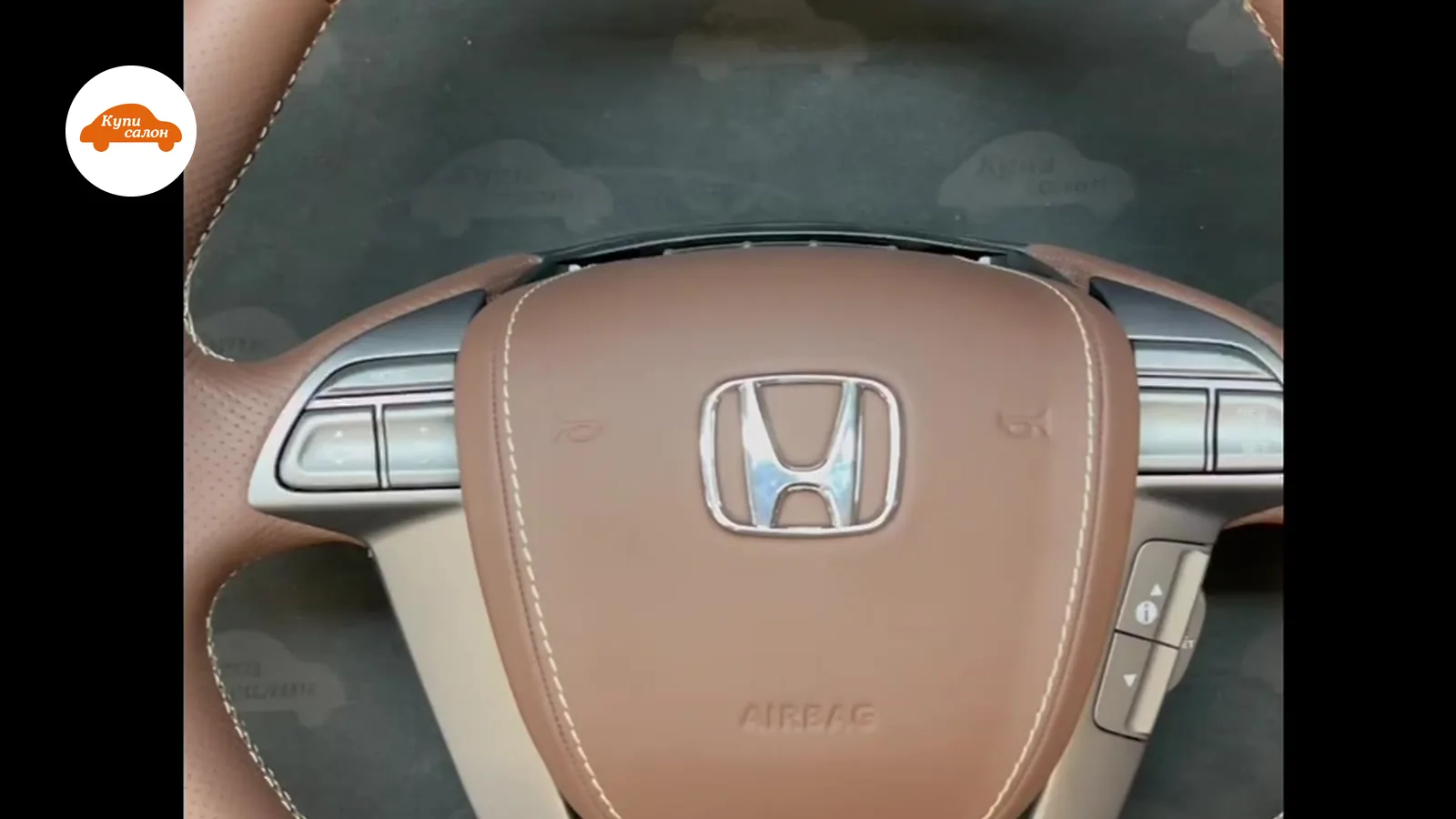Перетяжка руля Honda коричневой кожей с белой строчкой, перфорация по бокам.
