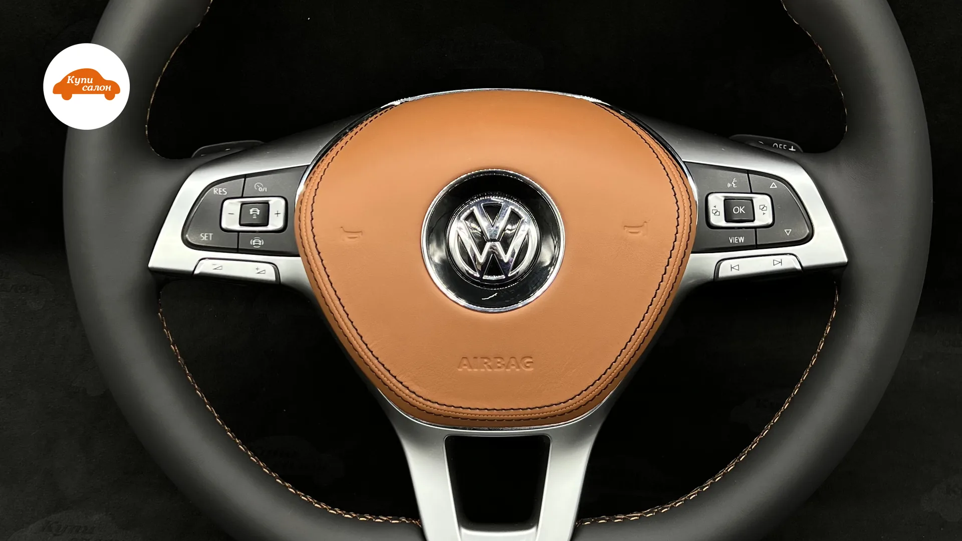 Volkswagen — перетяжка руля
