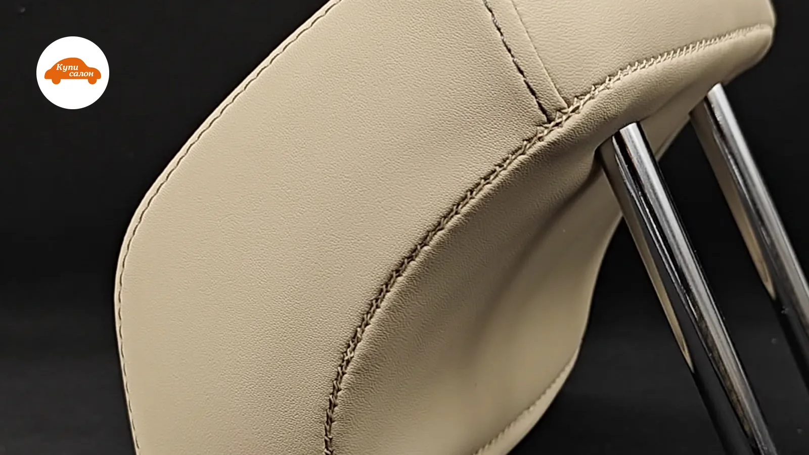 Geely Tugella — перетяжка салона